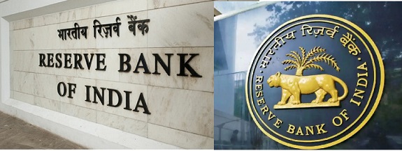 RBI ने स्मॉल फाइनेंस बैंक (SFB) को यूनिवर्सल बैंक बनने के लिए पात्रता तय किए