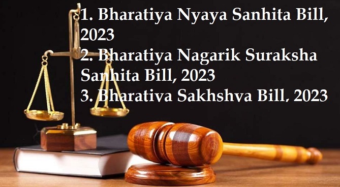 भारतीय न्याय संहिता, 2023; भारतीय नागरिक सुरक्षा संहिता, 2023 और भारतीय  साक्ष्य विधेयक, 2023: प्रमुख प्रावधान - GS TIMES HINDI